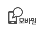 완도렌트카